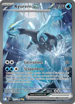 Kyurem-ex, Luce Nera No. 165 Holo