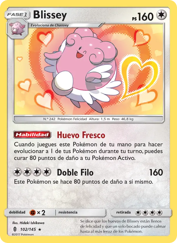 Blissey, Albor de Guadianes No. 102