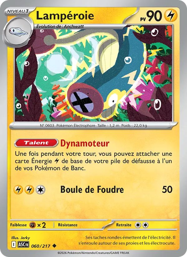Lampéroie, Héros Transcendants No. 060