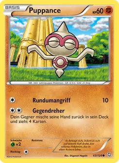 Puppance, Hoheit der Drachen No. 63 Normal