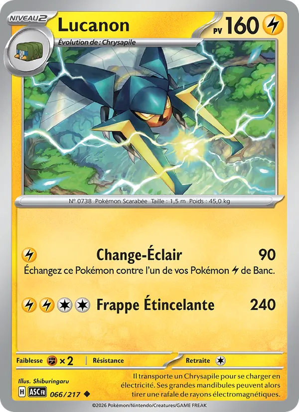 Lucanon, Héros Transcendants Nº 066