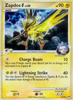 Zapdos, Arceus No. 12 Holo