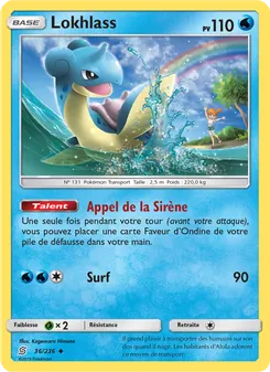 Lokhlass, Harmonie des Esprits Nº 36 Normal