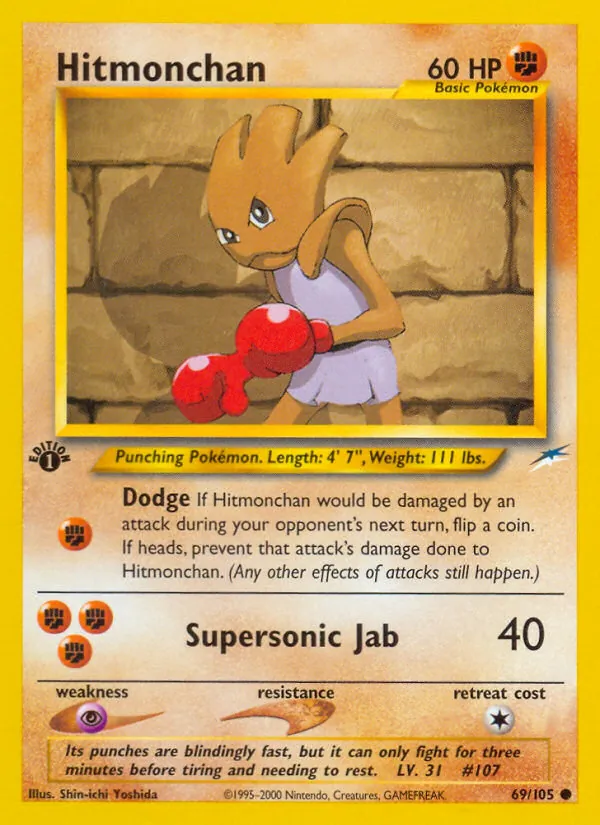 Hitmonchan, Neo Destiny No. 69