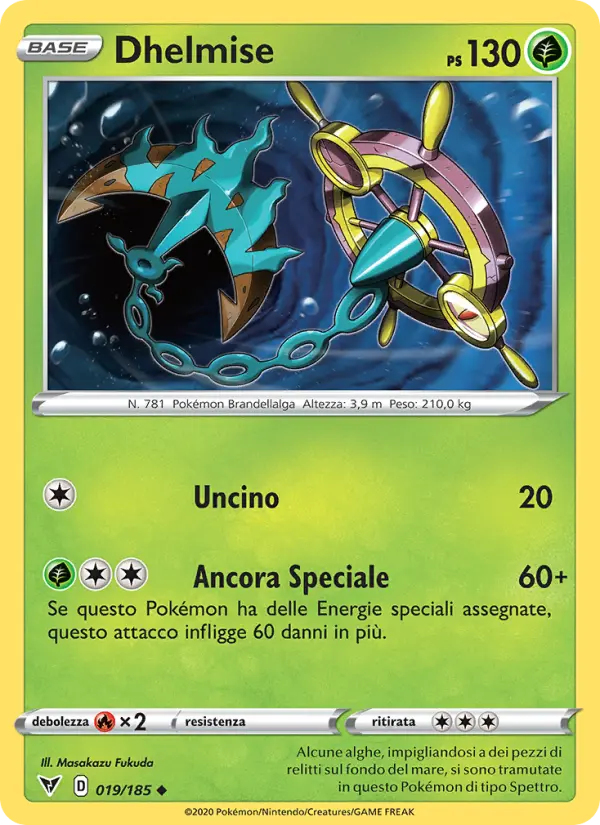 Dhelmise, Voltaggio Sfolgorante No. 19