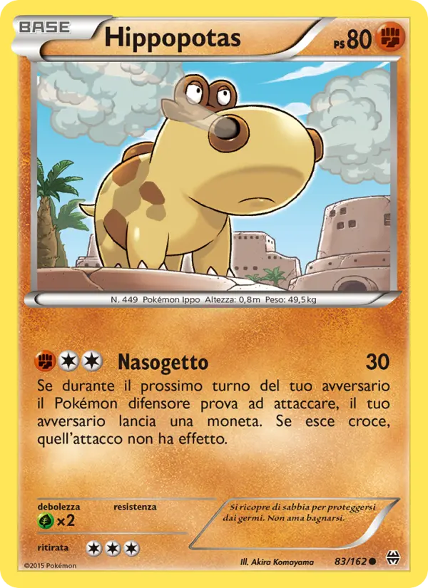 Hippopotas, Turbo Blitz No. 83