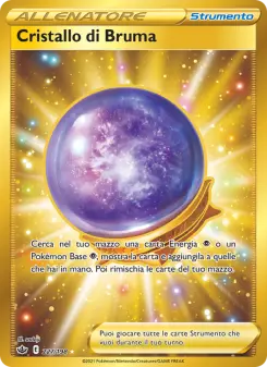Cristallo di Bruma, Regno Glaciale Nº 227 Holo