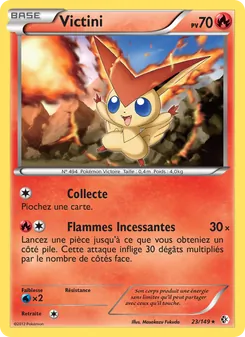 Victini, Frontières Franchies No. 23 Normal