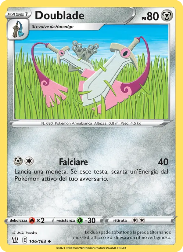 Doublade, Stili di Lotta No. 106