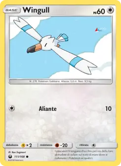 Wingull, Tempesta Astrale No. 111 Normal