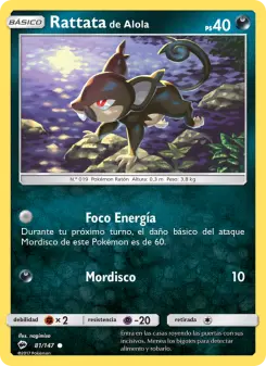 Rattata de Alola, Sombras Ardientes Nº 81 Normal