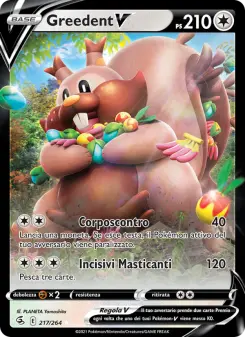 Greedent V, Colpo Fusione No. 217 Holo