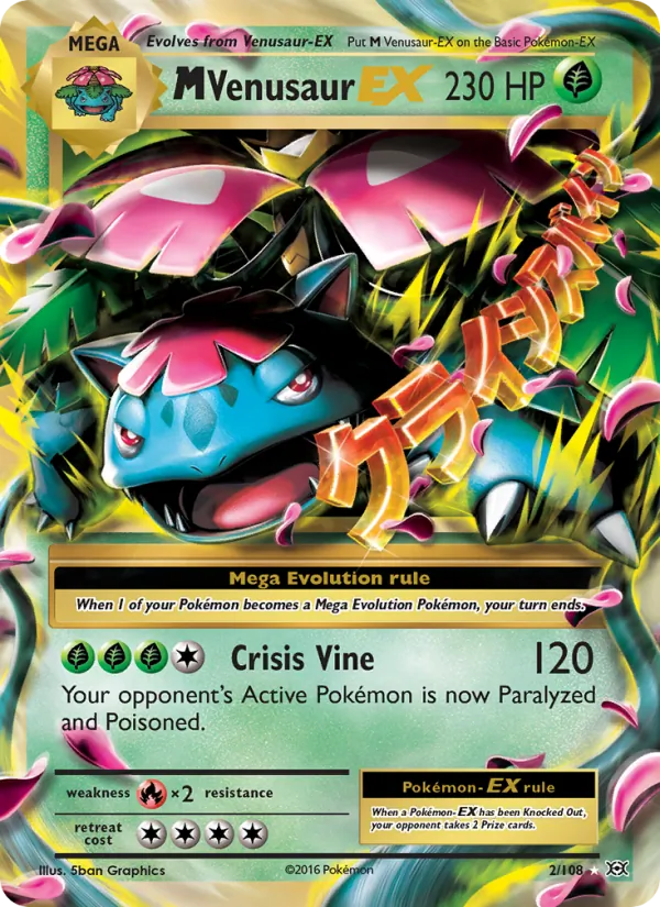 M Venusaur EX, Evolutions No. 2