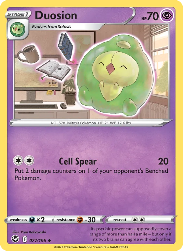 Duosion, Silver Tempest No. 077