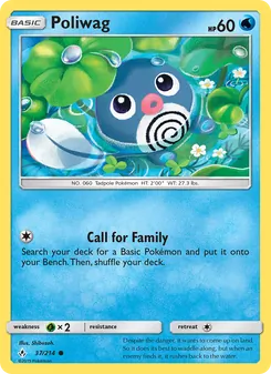 Poliwag, Unbroken Bonds No. 37 Normal