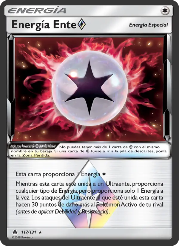 Energía Ente ◇, Luz Prohibida No. 117