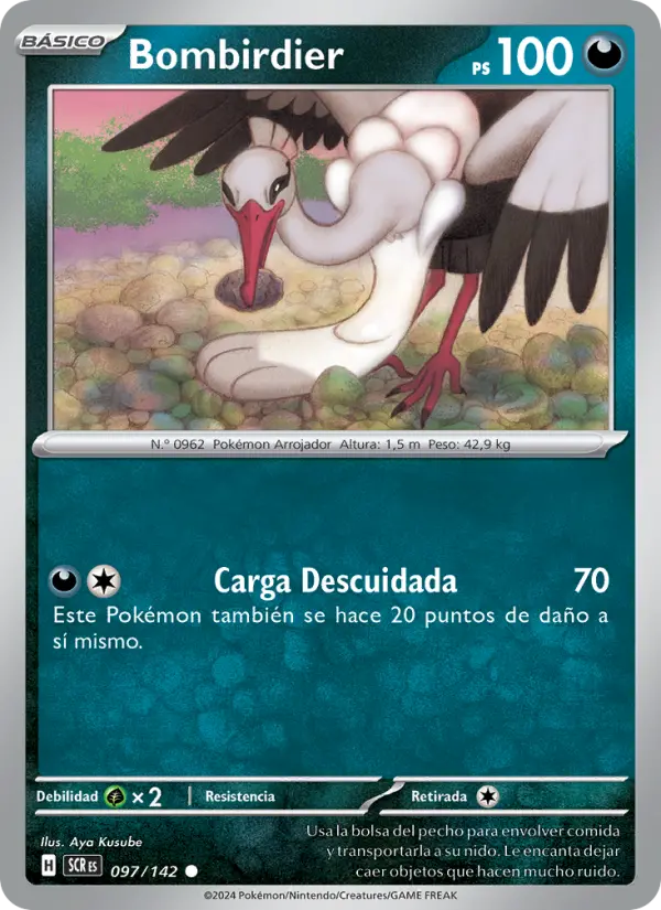 Bombirdier, Corona Astral No. 097