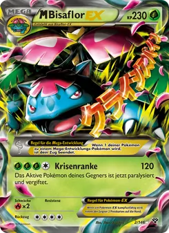 M-Bisaflor EX, XY No. 2 Normal