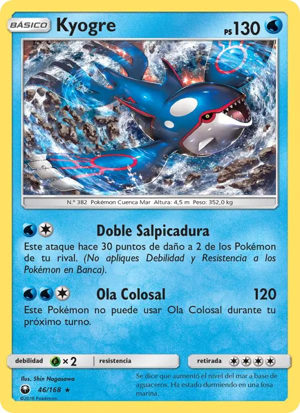 Kyogre, Tormenta Celestial No. 46