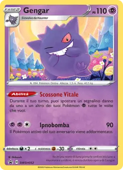 Gengar, SPSC Promo No. SWSH052 Holo