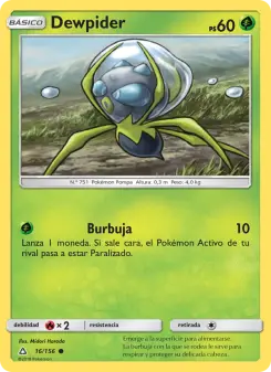 Dewpider, Ultraprisma Nº 16 Normal
