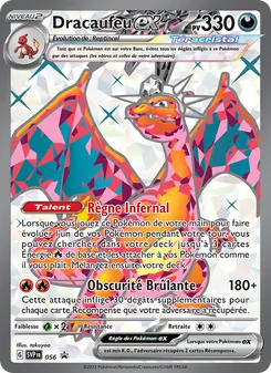 Dracaufeu-ex, SVP Black Star Promos No. 056 Holo