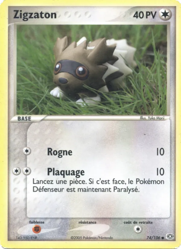 Zigzaton, EX Émeraude No. 74