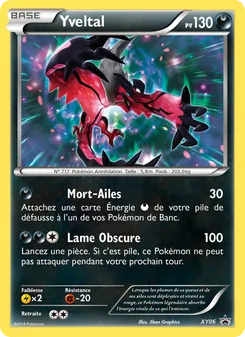 Xerneas, Promo XY Nº XY06 Normal