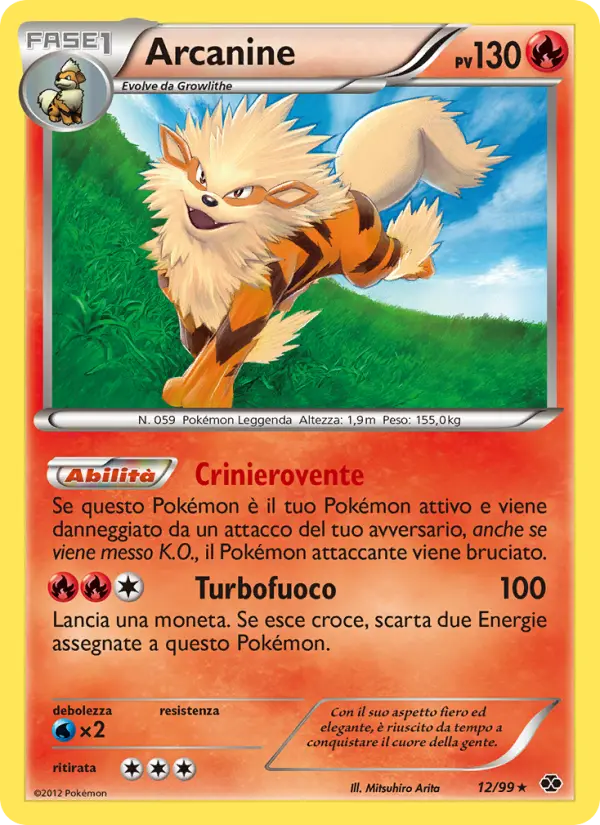 Arcanine, Destini Futuri No. 12