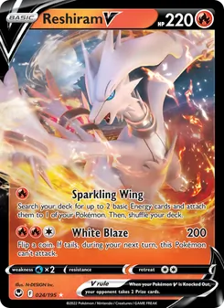 Reshiram V, Silver Tempest No. 024 Holo