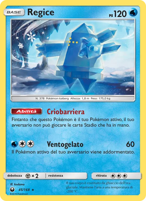 Regice, Tempesta Astrale No. 45