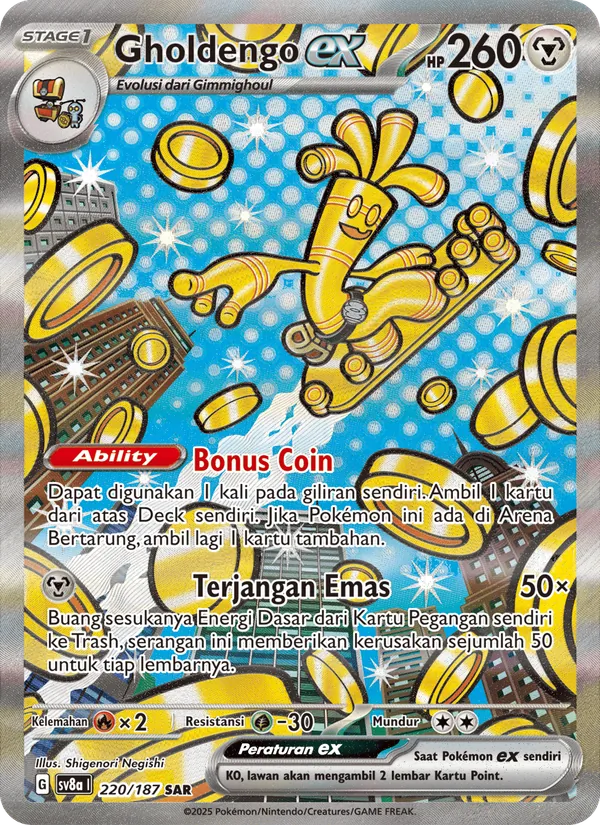 Gholdengo ex, Festival Terastal ex No. 220