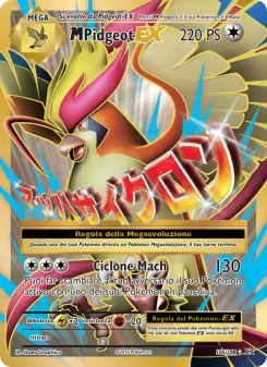 M Pidgeot EX, Evoluzioni Nº 105 Normal