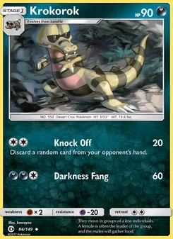 Krokorok, Sun & Moon No. 84 Normal