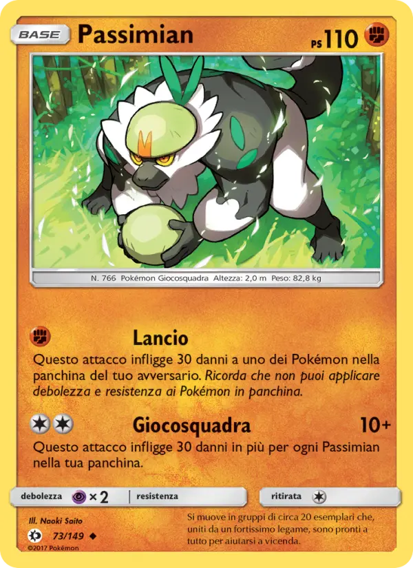 Passimian, Sole e Luna Nº 73