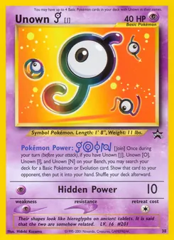 Unown [J], Wizards Black Star Promos No. 38 Normal