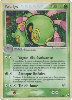 Vacilys, EX Créateurs de légendes No. 3