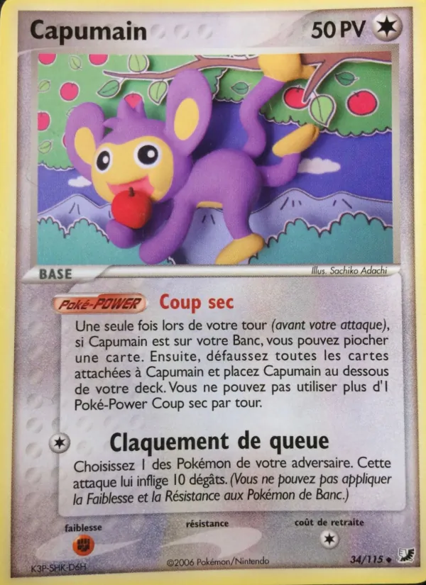 Capumain, EX Forces Cachées No. 34