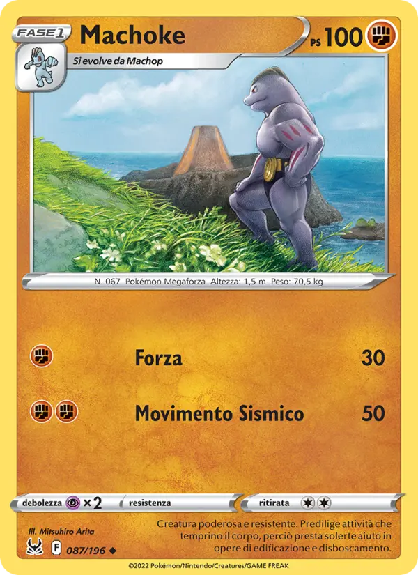 Machoke, Origine Perduta No. 087