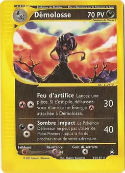 Démolosse, Aquapolis No. 15 Normal