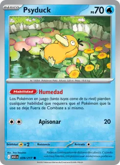 Psyduck, Héroes Ascendentes No. 039 Normal