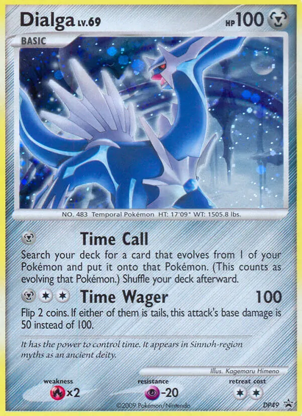 Dialga, DP Black Star Promos Nº DP49