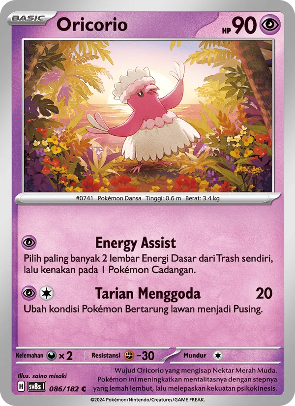 Oricorio, Kilat Rasi No. 086